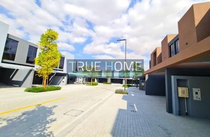 Townhouse - 2 - 3 for sale in Robinia - Masaar - Tilal City - Sharjah