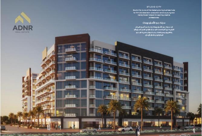 65948165 - Property Image 2