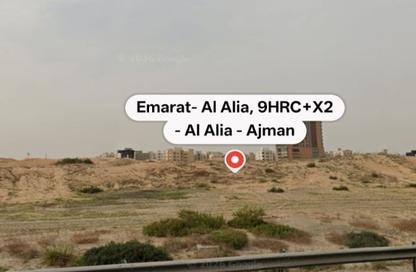 أرض - استوديو للبيع في تلال عجمان - العالية - عجمان