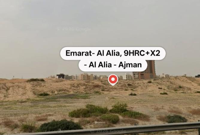 128352351 - صورة العقار 2