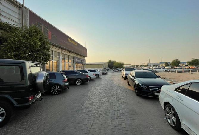 16301993 - صورة العقار 2