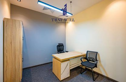 Business Centre - Studio - 4 Bathrooms for rent in Dar Al Salam Building - Corniche Road - Abu Dhabi