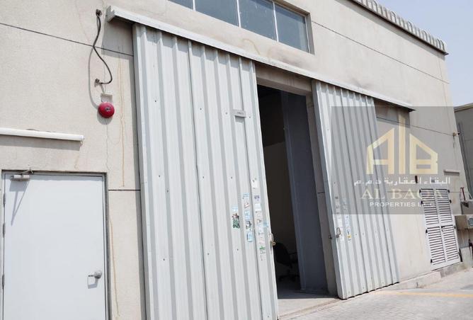 70699562 - صورة العقار 2