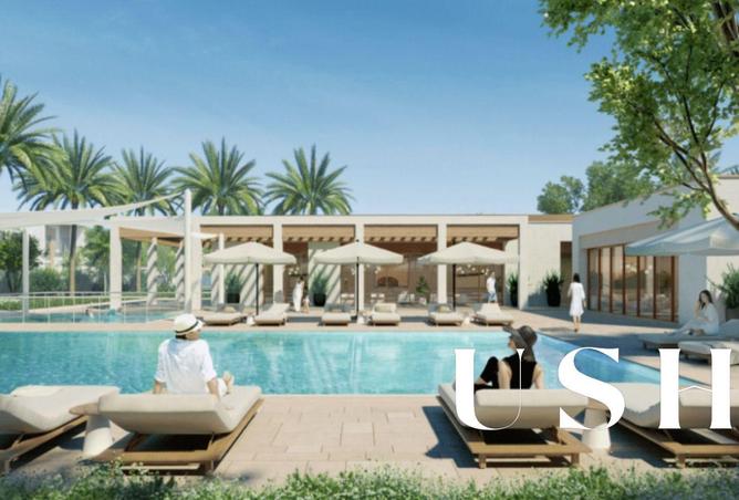 16297854 - صورة العقار 2