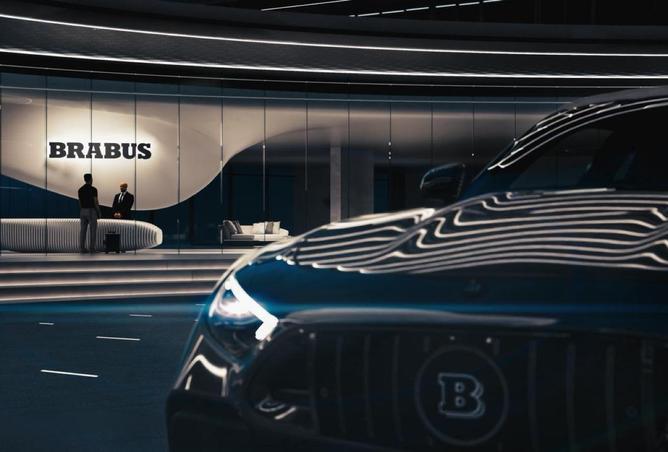 83238792 - صورة العقار 2