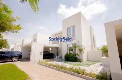 فيلا - 4 غرف نوم - 4 حمامات للبيع في جولف لينكس - اعمار الجنوبية - دبي الجنوب (مركز دبي العالمي) - دبي