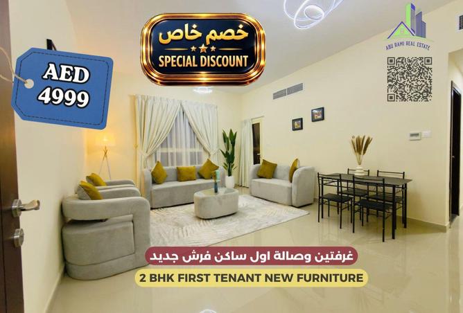 102842492 - Property Main Image