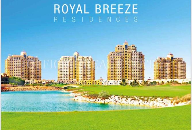 16108940 - الصورة الرئيسية للعقار