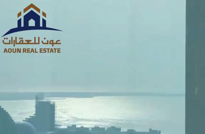 Apartment - 2 Bedrooms - 2 Bathrooms for sale in Al Dana Tower - Al Majaz 3 - Al Majaz - Sharjah