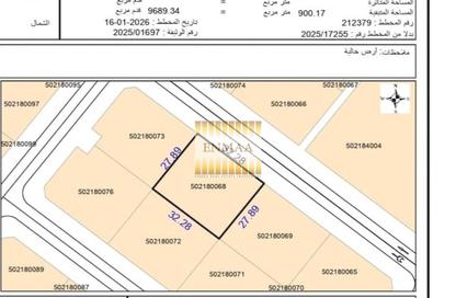 أرض - استوديو للبيع في سيح الحرف - رأس الخيمة