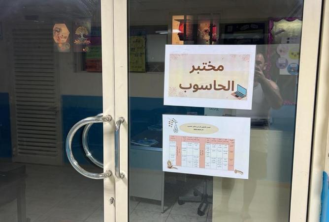 16097360 - Property Image 3