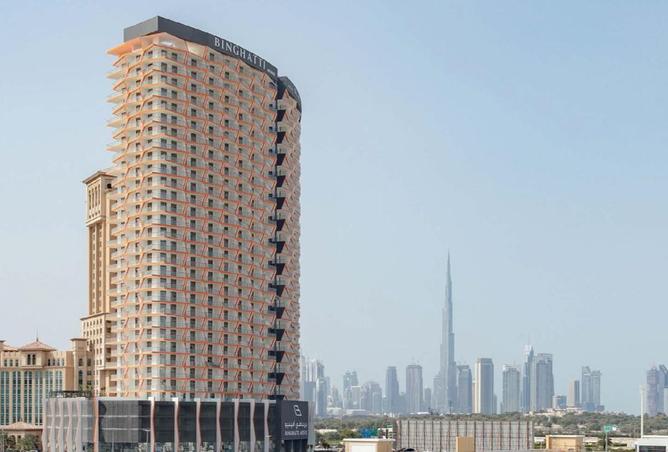 16193623 - صورة العقار 3