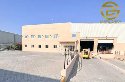 Warehouse - Studio - 1 Bathroom for rent in Jebel Ali Freezone - Jebel Ali - Dubai