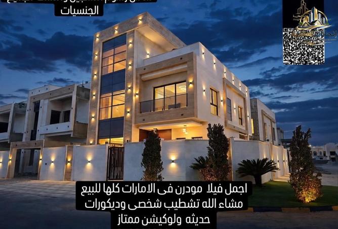 119042814 - Property Main Image