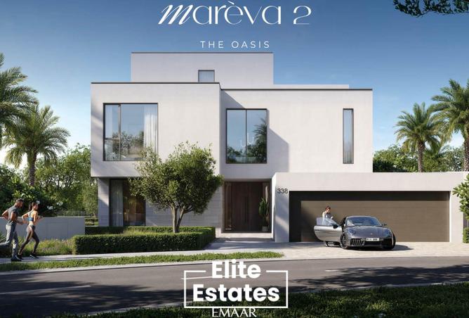 16202321 - الصورة الرئيسية للعقار