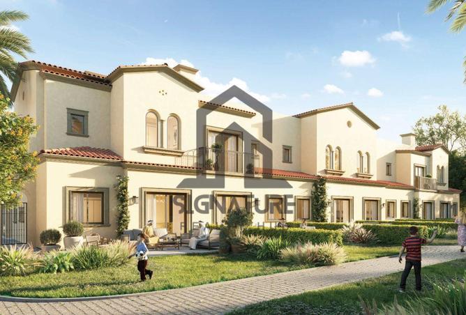 57772351 - صورة العقار 2