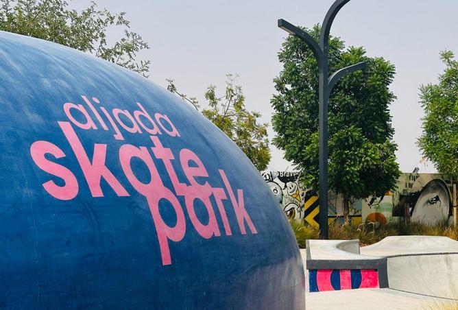 53586692 - صورة العقار 3