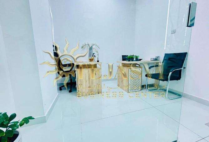 107731564 - صورة العقار 3