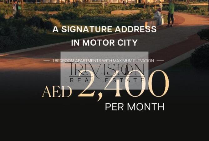 79837014 - الصورة الرئيسية للعقار