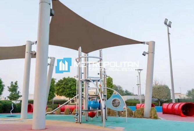 62856287 - صورة العقار 2