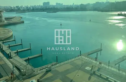 Apartment - 1 Bedroom - 2 Bathrooms for rent in Ocean Terrace - Marina Square - Al Reem Island - Abu Dhabi