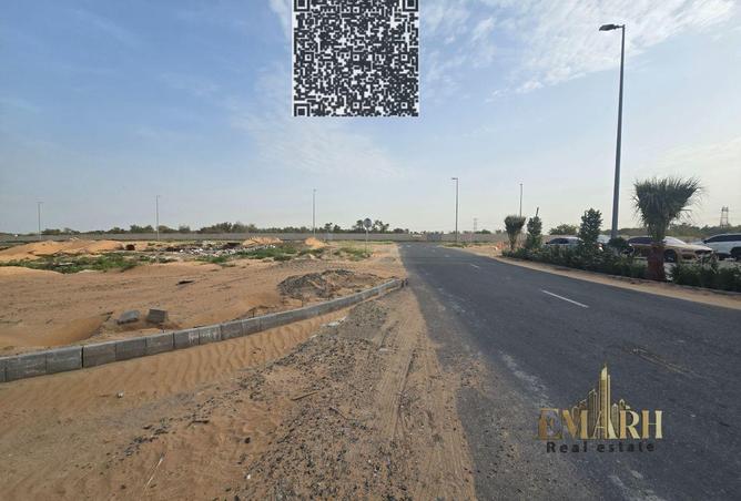 84882920 - صورة العقار 2