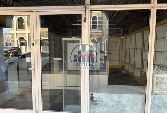 62057878 - Property Image 2