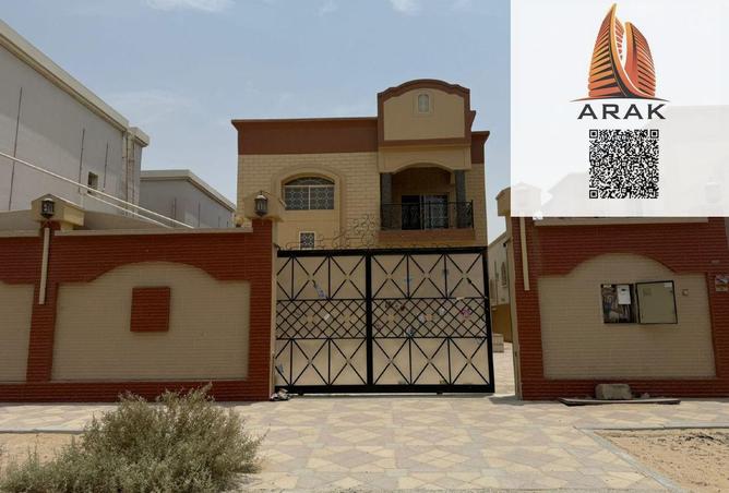 16248269 - الصورة الرئيسية للعقار