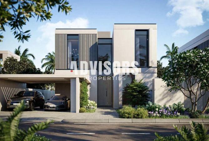 80695612 - صورة العقار 2