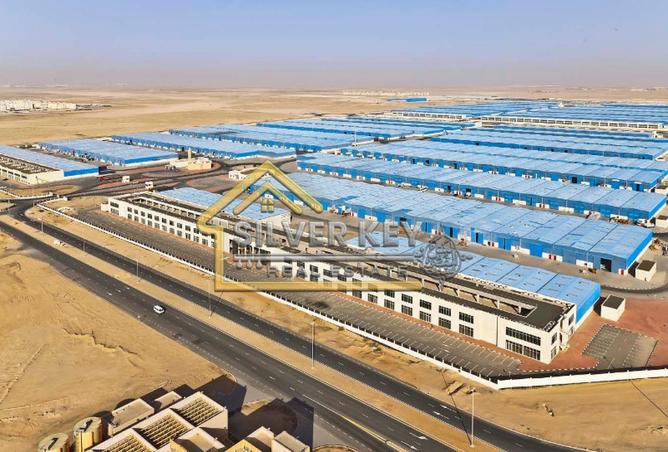 16032271 - صورة العقار 3