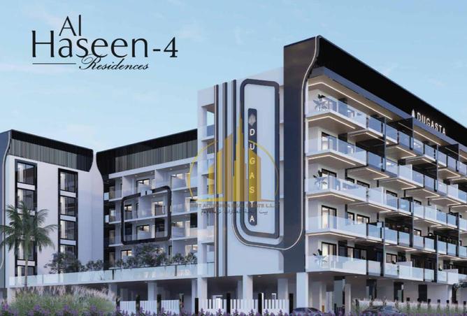 16117901 - الصورة الرئيسية للعقار