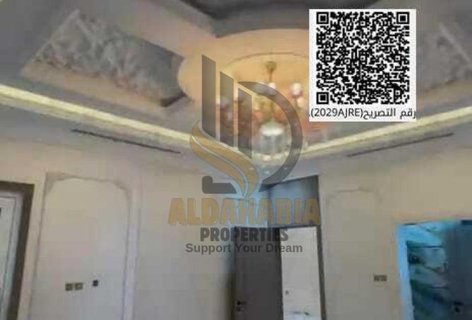 16268610 - Property Image 2