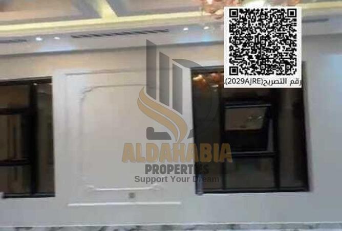 16268610 - Property Main Image