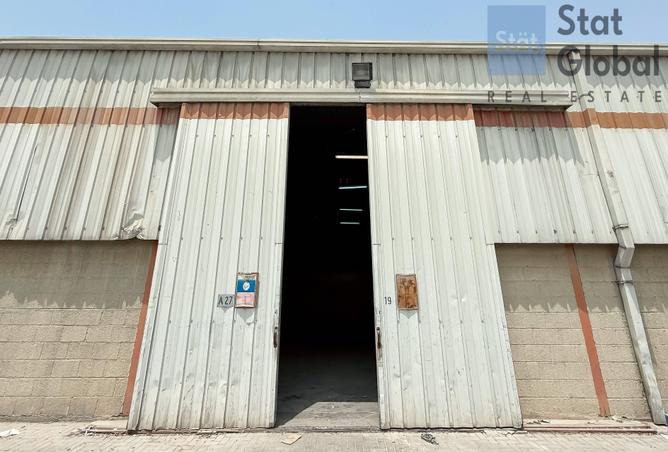 73161551 - صورة العقار 2