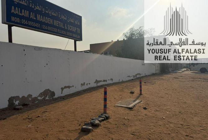 56565478 - صورة العقار 3