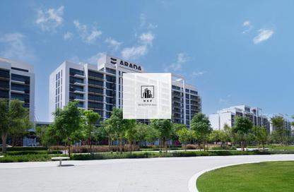 Apartment - 1 Bedroom - 2 Bathrooms for rent in MISK Apartments - Aljada - Sharjah