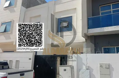 تاون هاوس - 5 غرف نوم - 7 حمامات للبيع في 1 الياسمين - الياسمين - عجمان