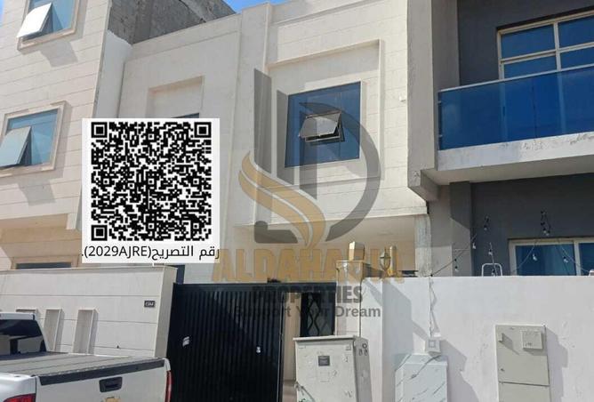 16012420 - الصورة الرئيسية للعقار