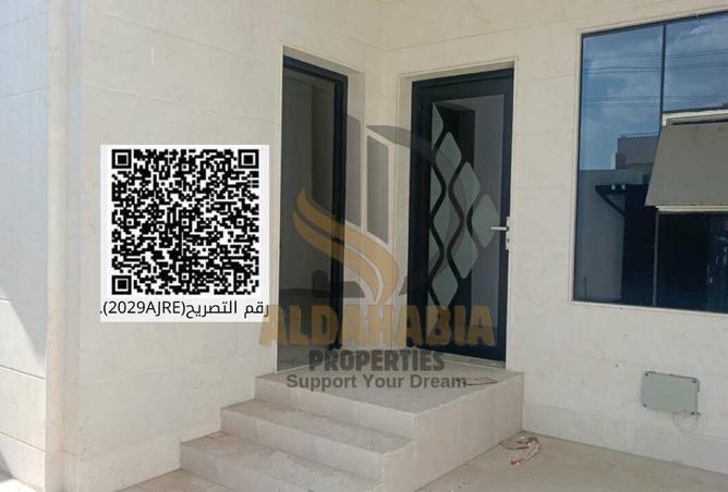 16012420 - صورة العقار 2