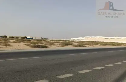 أرض - استوديو للبيع في الصجعة الصناعية - الصجعة - الشارقة