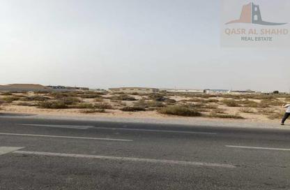أرض - استوديو للبيع في الصجعة الصناعية - الصجعة - الشارقة