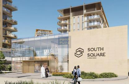 Apartment - 3 - 4 for sale in South Square Building 1 - South Square - Commercial District - Dubai South (Dubai World Central) - Dubai Apartment - 3 - 4 for sale in South Square Building 1 - South Square - Commercial District - Dubai South (Dubai World Central) - Dubai