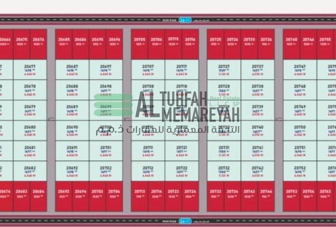 16017143 - الصورة الرئيسية للعقار