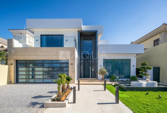 57346533 - صورة العقار 2