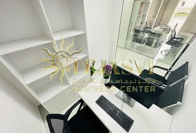 106837616 - Property Image 2