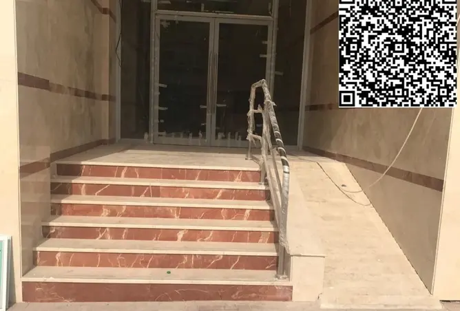 151941246 - صورة العقار 2