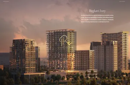 شقة - 2 غرف نوم - 3 حمامات للبيع في بن غاطي إيفوري - الجداف - دبي