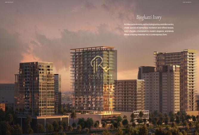 16210119 - الصورة الرئيسية للعقار