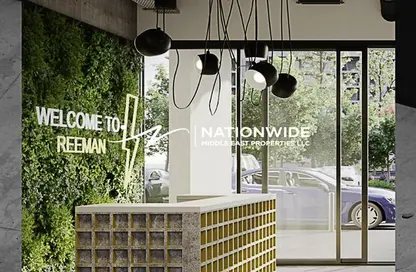 شقة - غرفة نوم - 1 حمام للبيع في ريمان ليفينج - الشامخة - أبوظبي شقة - غرفة نوم - 1 حمام للبيع في ريمان ليفينج - الشامخة - أبوظبي