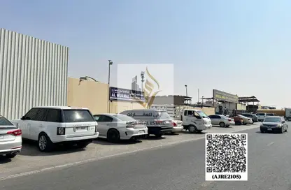 Warehouse - Studio - 2 Bathrooms for sale in Ali Mousa Building - Al Sajaa Industrial - Al Sajaa - Sharjah